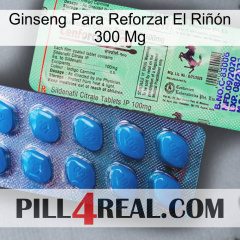 Ginseng Para Reforzar El Riñón 300 Mg new02